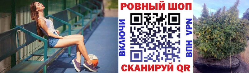 Сколько стоит Бородино МЕГА ссылка Мефедрон Амфетамин Каннабис Гашиш COCAIN