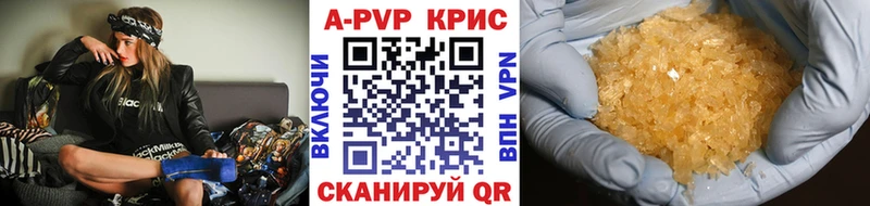 площадка формула  Бородино  Альфа ПВП мука 