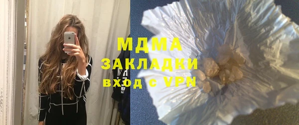 прущая мука Белоозёрский