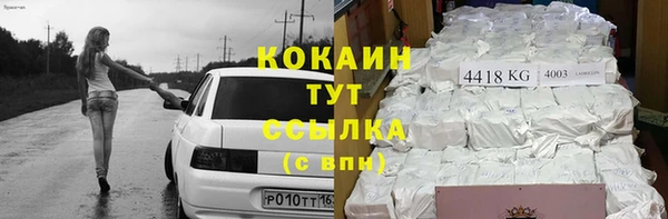прущая мука Белоозёрский
