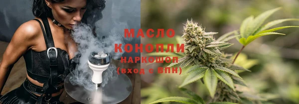 прущая мука Белоозёрский