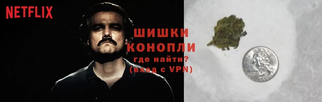 соль курить ск Беломорск