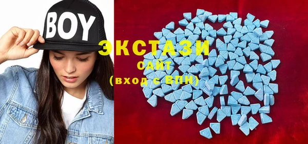 прущая мука Белоозёрский