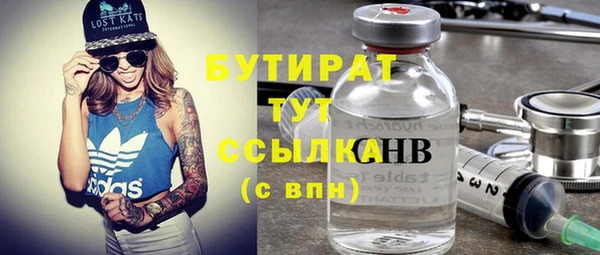 прущая мука Белоозёрский
