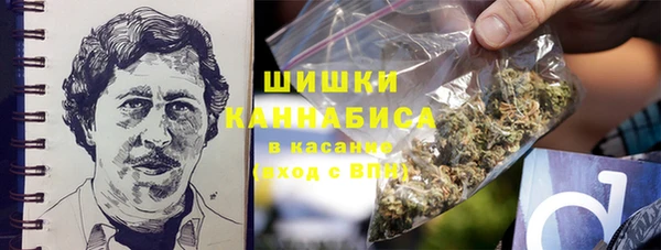соль курить ск Беломорск