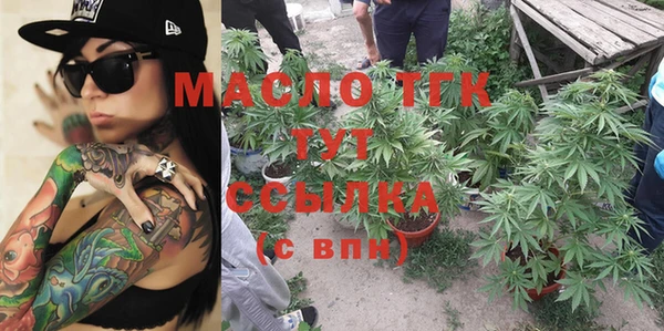 прущая мука Белоозёрский
