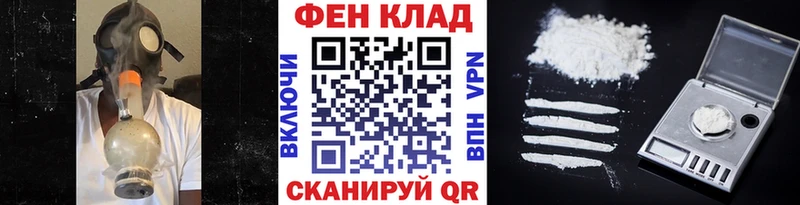 Метамфетамин винт  Бородино 